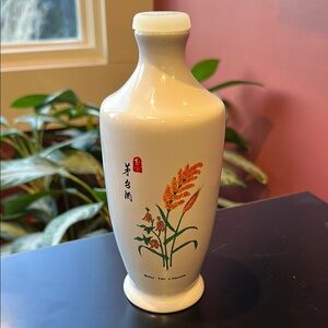 Japanese White Porcelain Sake/Rice Wine Bottle With Floral Design